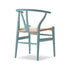 【カラフルCH24 Yチェア キャンペーン】クッションサービス CH24 Soft Ilse Crawford pewter ナチュラルペーパーコード CARL HANSEN&SON カールハンセン&サン 正規取扱店